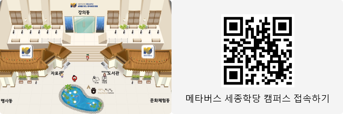 인터뷰 사진