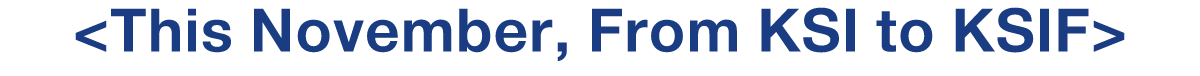 11월, 세종학당이 세종학당재단에게