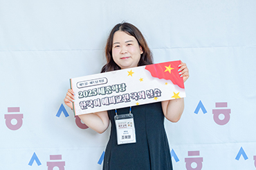 해당파일이미지