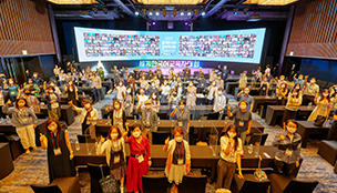 2022 세계한국어교육자대회 개회식 사진