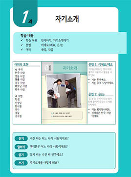 참여마당1 참여마당1
