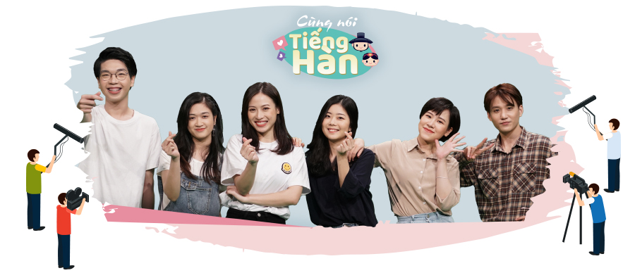 베트남 공영 교육방송 VTV7 ‘한국어로 말해봐요' 패널 이미지