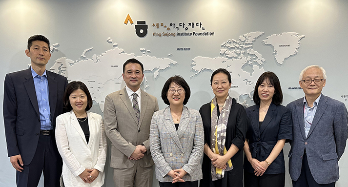 세종학당재단 이해영 이사장과 국제한국어교육학회 임원진의 면담