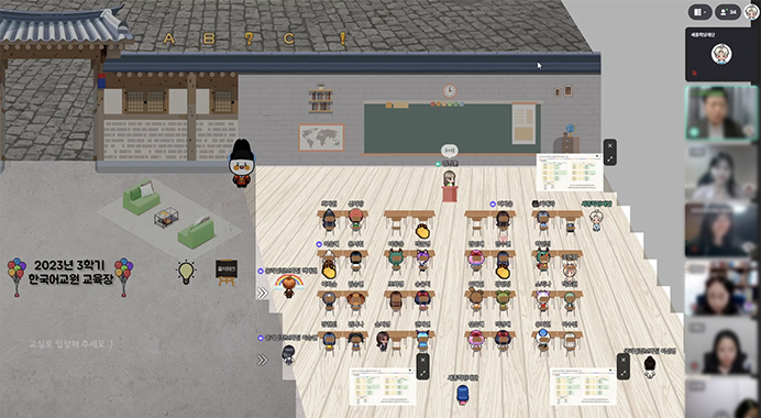 Instructors trained in the Metaverse space before the start of the third semester of Metaverse King Sejong Institute.
