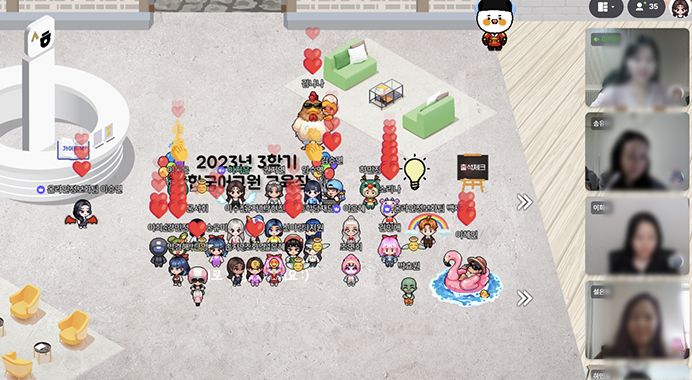Instructors trained in the Metaverse space before the start of the third semester of Metaverse King Sejong Institute.