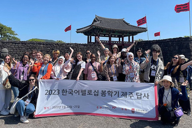 KF held seminars and policy forums in Jeju. KF also have a fellowship program to invite foreign experts in Korea.