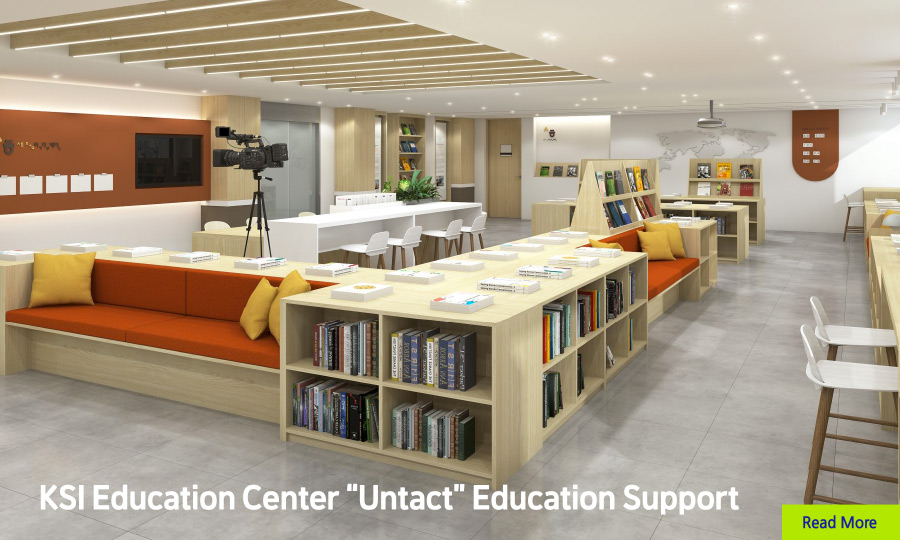 KSI Education Center Untact Education Support