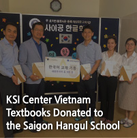 KSI Center Vietnam Textbooks Donated to the Saigon Hangul School