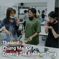 Thailand Chiang Mai KSI Cooking Dak Bokkeum Tang