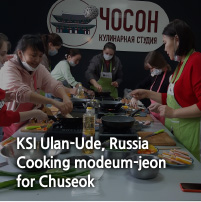 KSI Ulan-Ude, Russia Cooking modeum-jeon for Chuseok
