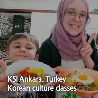 KSI Ankara, Turkey
Korean culture classes