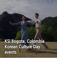 KSI Bogota, Colombia
Korean Culture Day events