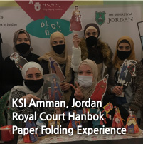 KSI Amman, Jordan Royal Court Hanbok Paper Folding Experience
