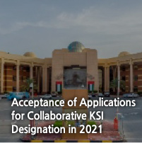 Acceptance of Applications for Collaborative KSI Designation in 2021