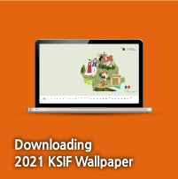 Downloading 2021 KSIF Wallpaper