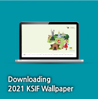 Downloading 2021 KSIF Wallpaper