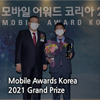 Mobile Awards Korea 
2021 Grand Prize