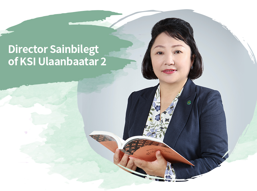 Director Sainbilegt of KSI Ulaanbaatar 2