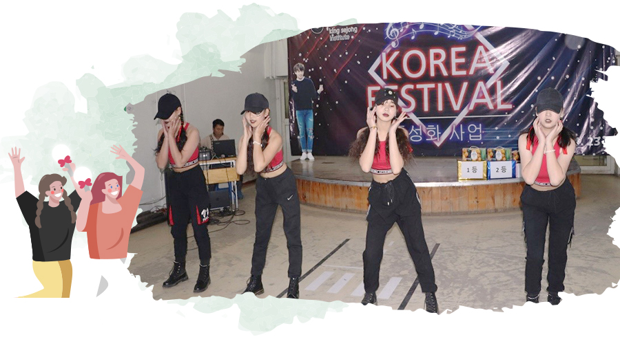 Students at KSI Ulaanbaatar 2 dancing to K-pop music on the day of the festival