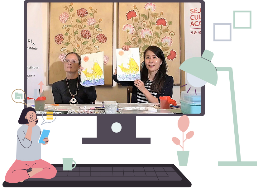 On-line Sejong Culture Academy giving folk painting class via Zoom at KSI Brussels.