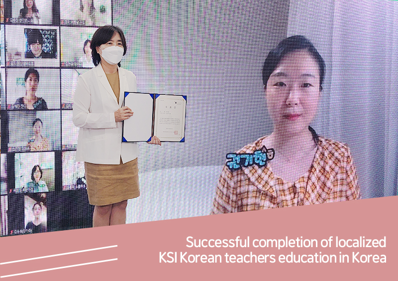 President Kang Hyounhwa delivering the certificate to a localized KSI teacher in a non-face-to-face manner