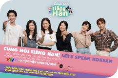 Vietnam Public Broadcasting Services Air a Korean Language Education Program, Held for the First Time