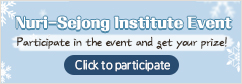 Nuri-Sejong Institute Event!!