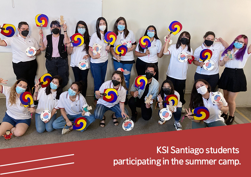 KSI Santiago students participating in the summer camp.