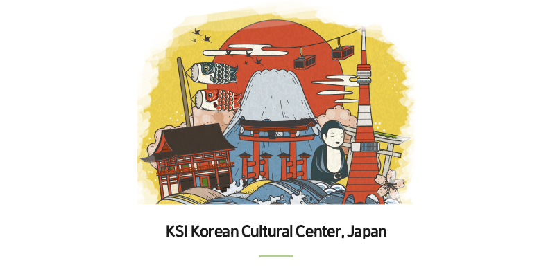 KSI Korean Cultural Center, Japan