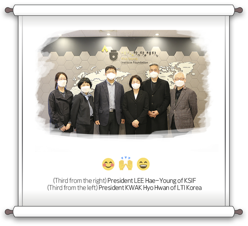 (Third from the right) President LEE Hae-Young of KSIF. (Third from the left) President KWAK Hyo Hwan of LTI Korea