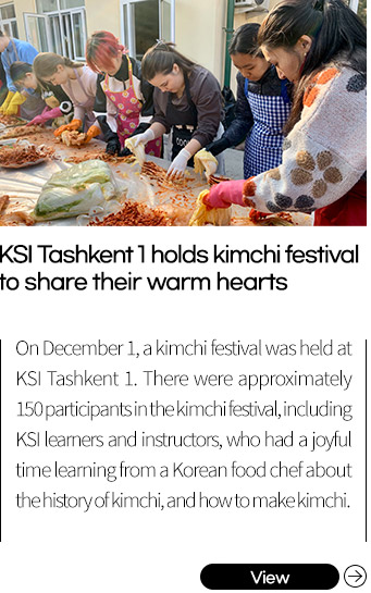 KSI Tashkent 1 holds kimchi festival to share warm hearts
