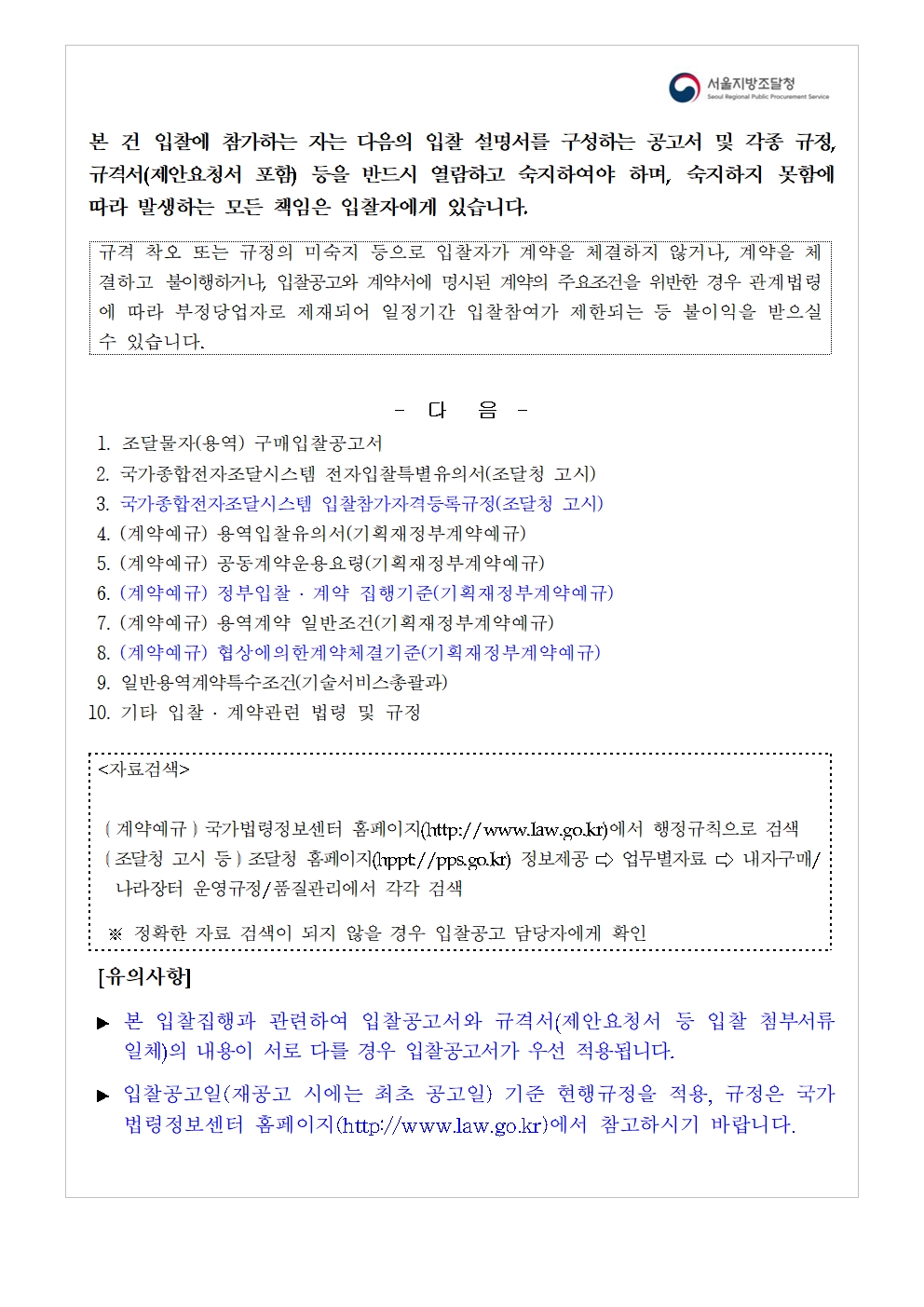 영상_01