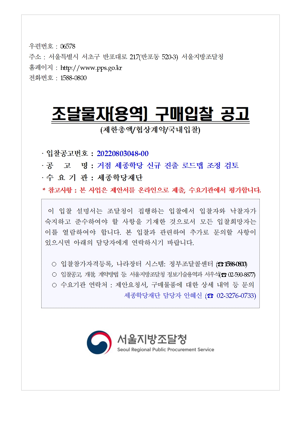맵_00